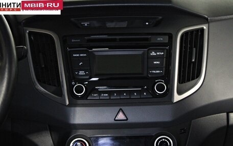 Hyundai Creta I рестайлинг, 2019 год, 1 867 000 рублей, 15 фотография