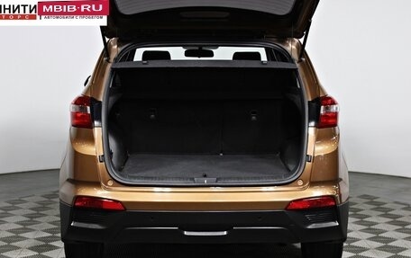 Hyundai Creta I рестайлинг, 2019 год, 1 867 000 рублей, 17 фотография