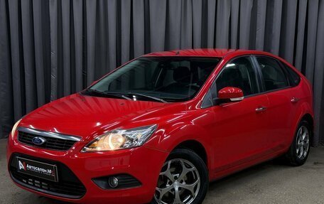 Ford Focus II рестайлинг, 2010 год, 699 999 рублей, 1 фотография