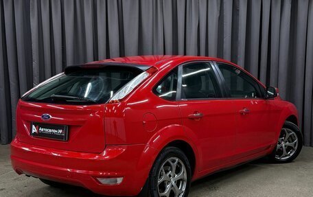 Ford Focus II рестайлинг, 2010 год, 699 999 рублей, 5 фотография