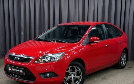 Ford Focus II рестайлинг, 2010 год, 699 999 рублей, 2 фотография