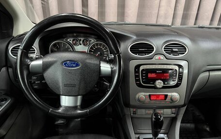 Ford Focus II рестайлинг, 2010 год, 699 999 рублей, 14 фотография