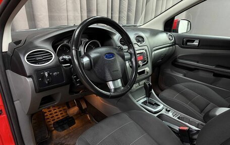 Ford Focus II рестайлинг, 2010 год, 699 999 рублей, 9 фотография