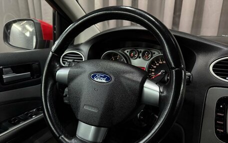 Ford Focus II рестайлинг, 2010 год, 699 999 рублей, 17 фотография