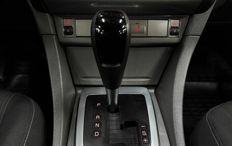 Ford Focus II рестайлинг, 2010 год, 699 999 рублей, 18 фотография