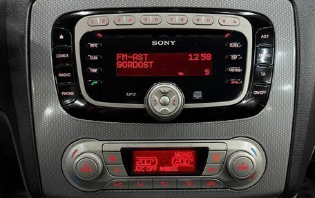 Ford Focus II рестайлинг, 2010 год, 699 999 рублей, 20 фотография