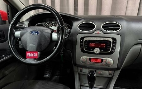 Ford Focus II рестайлинг, 2010 год, 699 999 рублей, 21 фотография