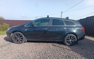Opel Astra J, 2013 год, 1 170 000 рублей, 1 фотография