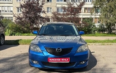 Mazda 3, 2006 год, 370 000 рублей, 1 фотография