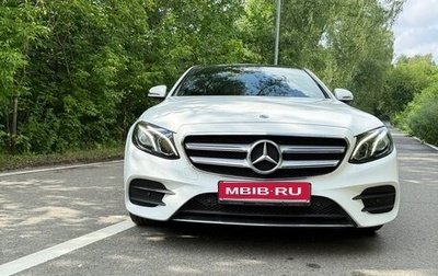 Mercedes-Benz E-Класс, 2017 год, 3 300 000 рублей, 1 фотография