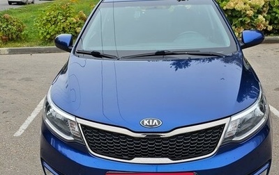 KIA Rio III рестайлинг, 2016 год, 1 350 000 рублей, 1 фотография
