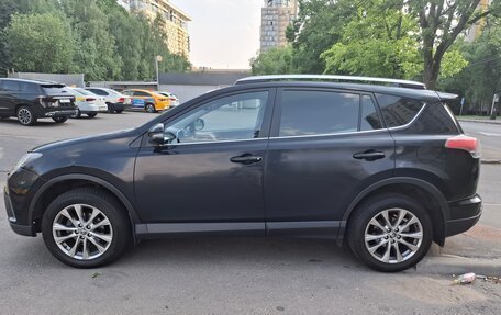 Toyota RAV4, 2017 год, 2 050 000 рублей, 9 фотография