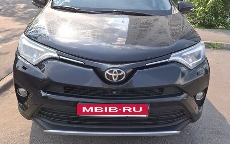 Toyota RAV4, 2017 год, 2 050 000 рублей, 11 фотография