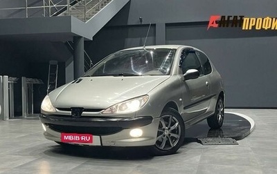 Peugeot 206, 2003 год, 230 000 рублей, 1 фотография