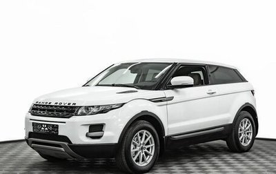 Land Rover Range Rover Evoque I, 2013 год, 1 755 000 рублей, 1 фотография