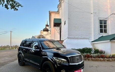 Infiniti QX56, 2013 год, 2 100 000 рублей, 10 фотография