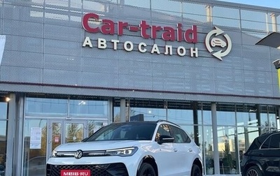 Volkswagen Tiguan, 2025 год, 4 879 000 рублей, 1 фотография