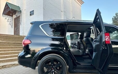 Infiniti QX56, 2013 год, 2 100 000 рублей, 22 фотография