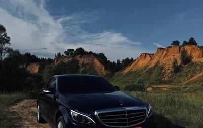 Mercedes-Benz C-Класс, 2014 год, 2 200 000 рублей, 1 фотография