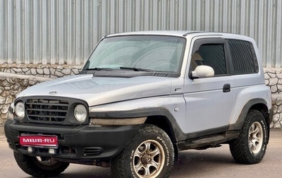 ТагАЗ Tager, 2009 год, 375 000 рублей, 1 фотография