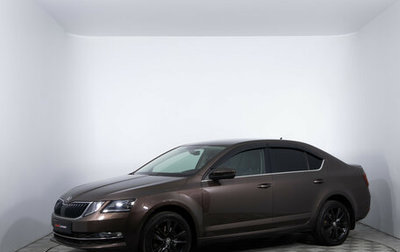 Skoda Octavia, 2018 год, 1 980 000 рублей, 1 фотография