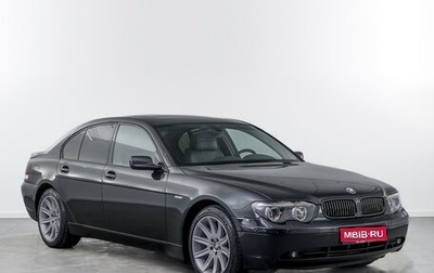 BMW 7 серия, 2003 год, 1 535 400 рублей, 1 фотография