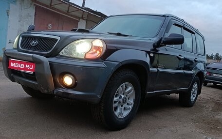 Hyundai Terracan I, 2003 год, 600 000 рублей, 1 фотография