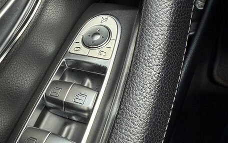 Mercedes-Benz E-Класс, 2017 год, 3 300 000 рублей, 15 фотография