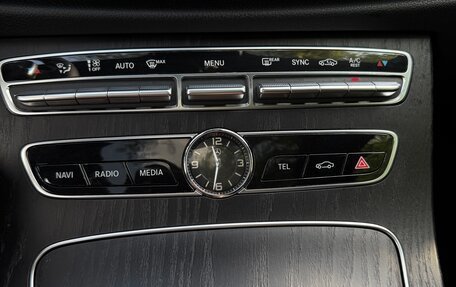 Mercedes-Benz E-Класс, 2017 год, 3 300 000 рублей, 13 фотография