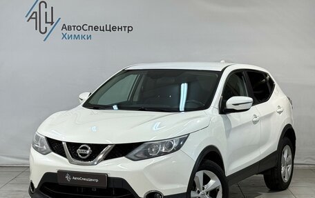 Nissan Qashqai, 2018 год, 1 199 800 рублей, 1 фотография