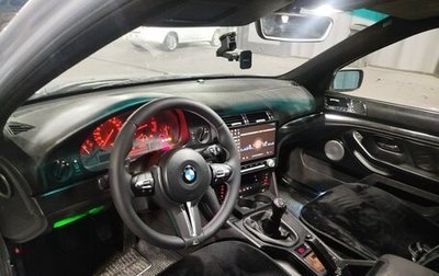 BMW 5 серия, 2001 год, 720 000 рублей, 1 фотография