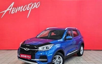 Chery Tiggo 4 I рестайлинг, 2020 год, 1 219 000 рублей, 1 фотография