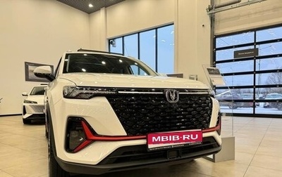 Changan CS35 Plus, 2025 год, 2 709 900 рублей, 1 фотография