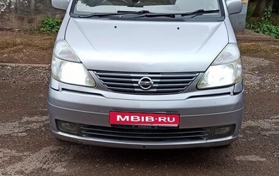Nissan Serena II, 1999 год, 550 000 рублей, 1 фотография