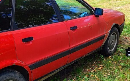 Audi 80, 1991 год, 150 000 рублей, 2 фотография