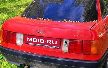Audi 80, 1991 год, 150 000 рублей, 3 фотография