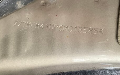 Hyundai Sonata IV рестайлинг, 2006 год, 420 000 рублей, 27 фотография