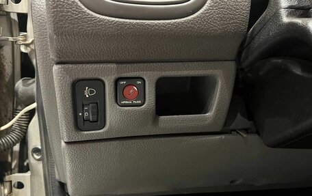 Peugeot 206, 2003 год, 230 000 рублей, 16 фотография