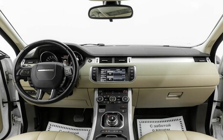 Land Rover Range Rover Evoque I, 2013 год, 1 755 000 рублей, 15 фотография