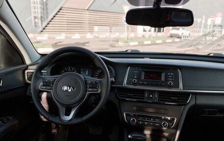 KIA Optima IV, 2018 год, 1 580 000 рублей, 6 фотография