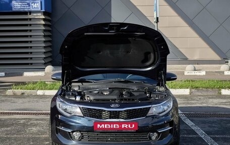 KIA Optima IV, 2018 год, 1 580 000 рублей, 16 фотография