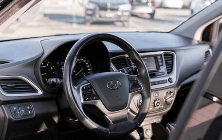 Hyundai Solaris II рестайлинг, 2018 год, 1 340 000 рублей, 5 фотография