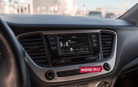 Hyundai Solaris II рестайлинг, 2018 год, 1 340 000 рублей, 7 фотография