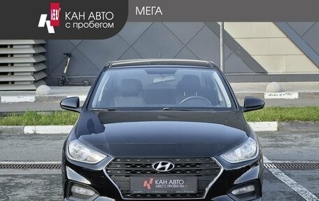Hyundai Solaris II рестайлинг, 2018 год, 1 340 000 рублей, 3 фотография