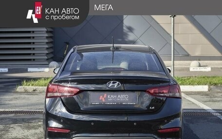 Hyundai Solaris II рестайлинг, 2018 год, 1 340 000 рублей, 4 фотография