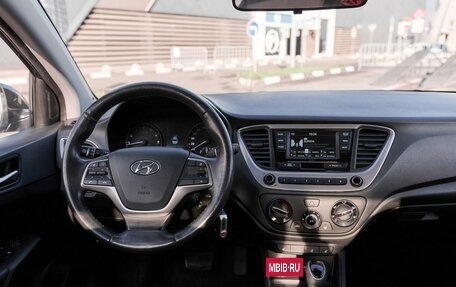 Hyundai Solaris II рестайлинг, 2018 год, 1 340 000 рублей, 6 фотография