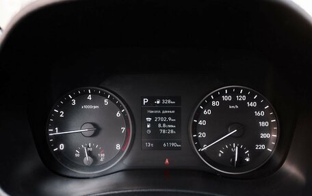 Hyundai Solaris II рестайлинг, 2018 год, 1 340 000 рублей, 18 фотография