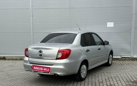 Datsun on-DO I рестайлинг, 2020 год, 575 000 рублей, 4 фотография