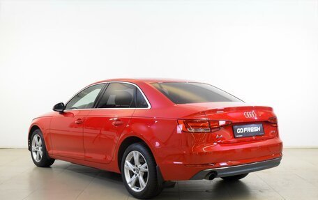 Audi A4, 2015 год, 1 964 600 рублей, 2 фотография