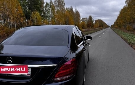Mercedes-Benz C-Класс, 2014 год, 2 200 000 рублей, 8 фотография